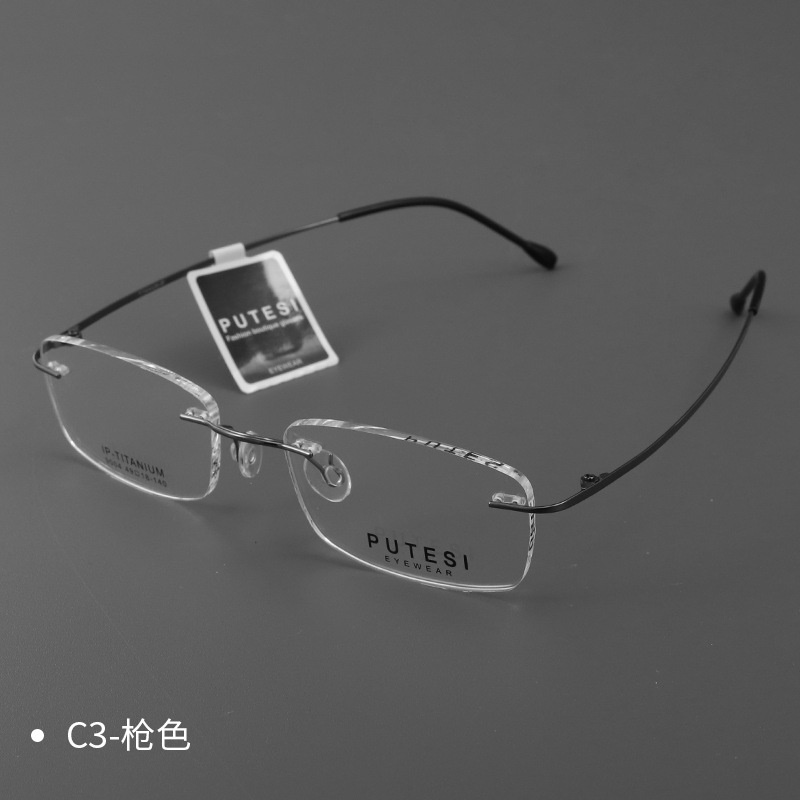 柔软无框眼镜框近视镜钛架新款抗摔网红潮流可配防蓝光镜框