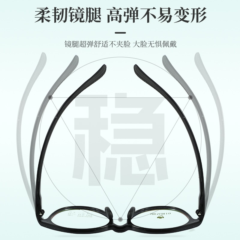 复古青少年圆框眼镜时尚儿童近视镜框简约tr镜架