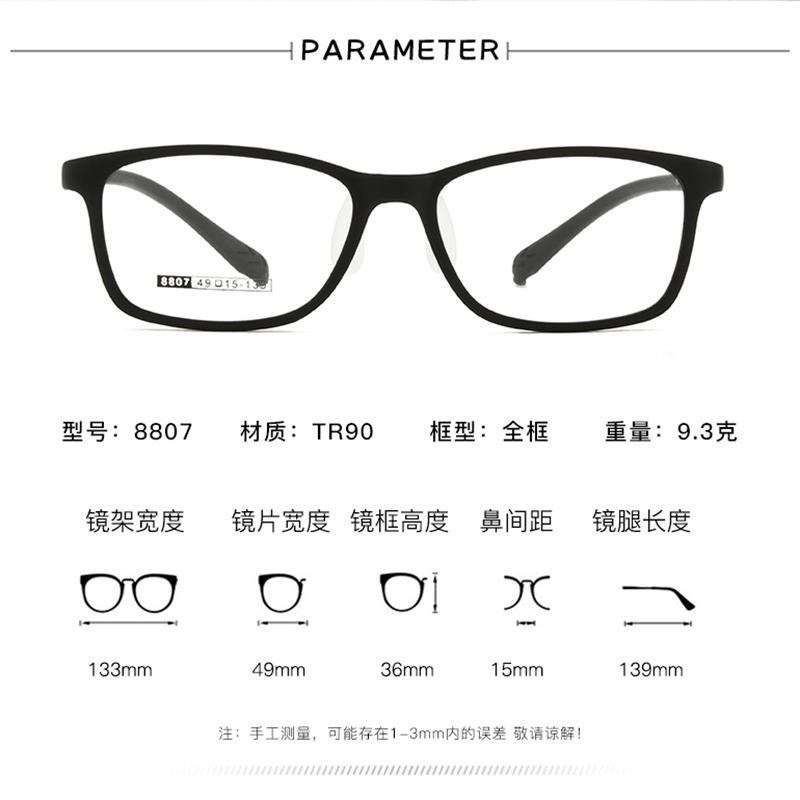 新款儿童眼镜框近视多色学生超轻TR90眼镜架硅胶鼻托