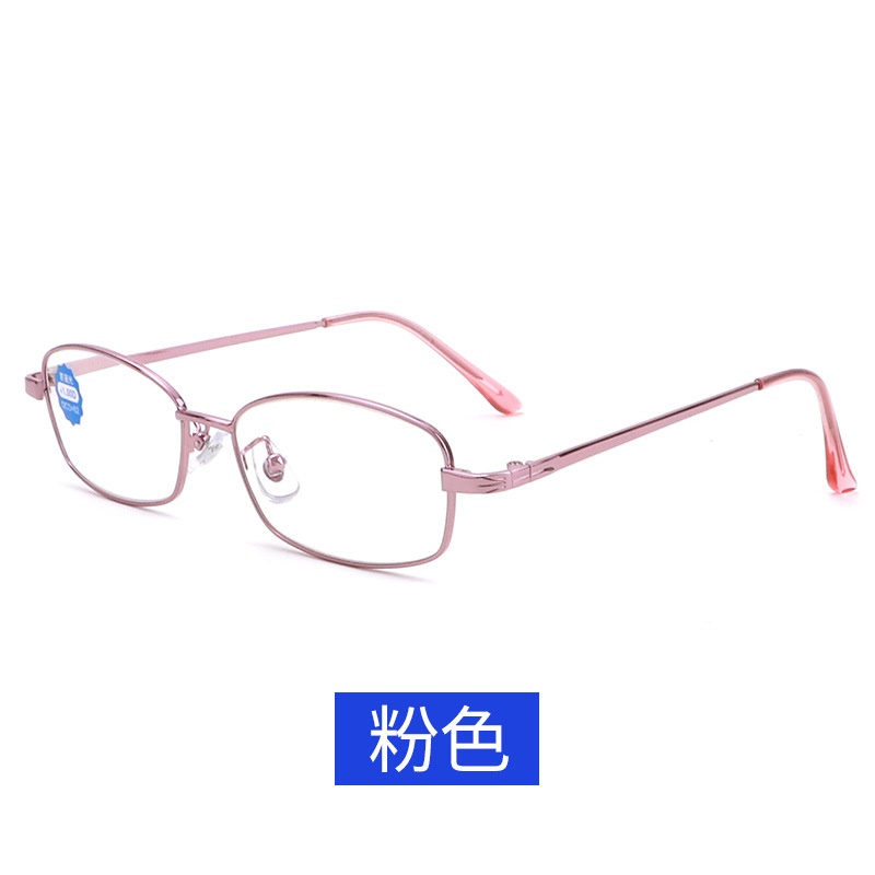 老花镜 防蓝光防滑镜框日常时尚金属高级老花镜女款气质