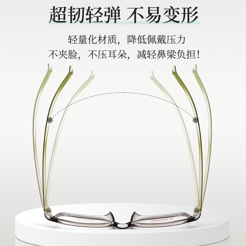小学生眼镜框tr近视镜时尚全框架儿童框架镜双色方框眼睛