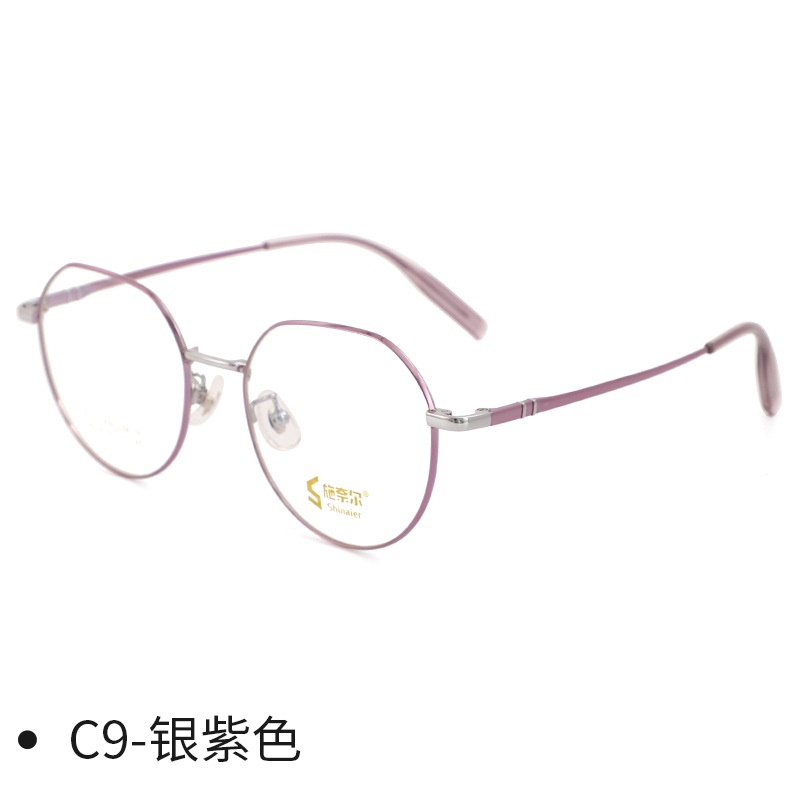 复古玫金色超轻镜框女时尚多边形素颜眼镜钛镜架