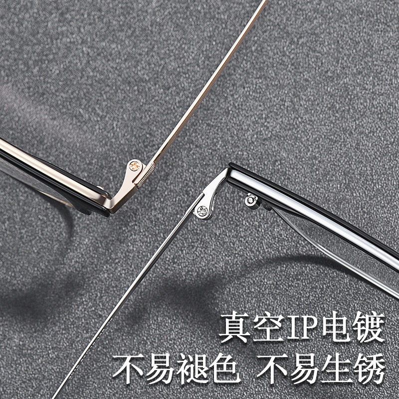 眉线框眼镜时尚复古男款眼镜经典半框百搭镜架