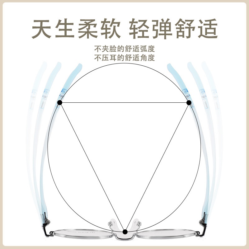 新款儿童镜框超轻可配近视眼镜时尚青少年圆框