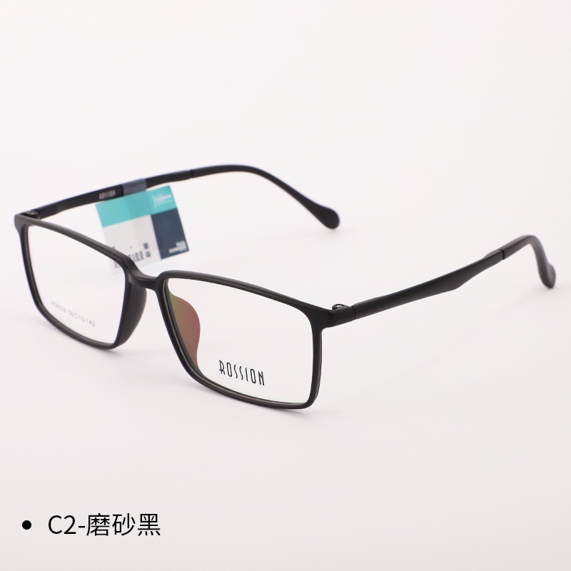 超轻塑钢全框眼镜框时尚简约防滑柔韧近视精致镜架