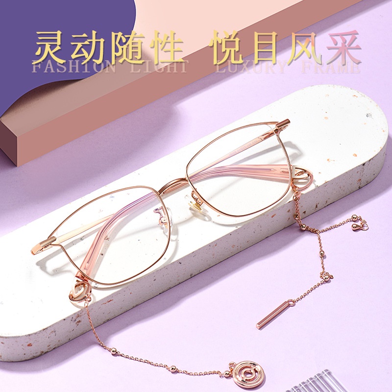 金丝猫眼近视眼镜架可配度数美拉德鎏金链条款显脸小香槟金镜架