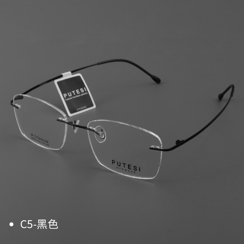 素颜眼镜框时尚钛架近视镜防滑轻柔新款可配防蓝光眼镜