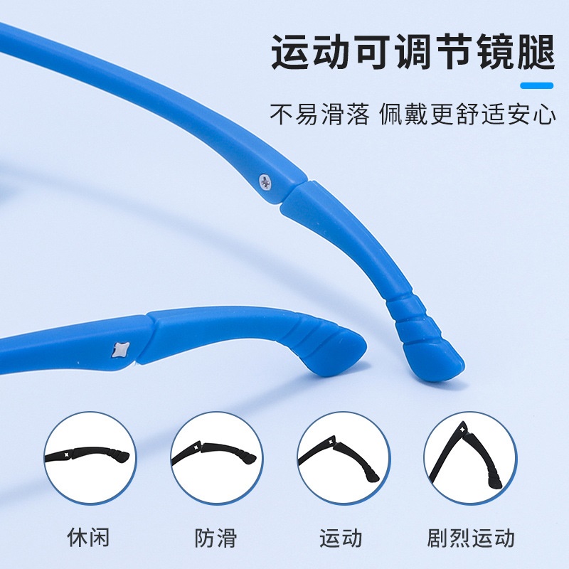 儿童眼镜框架可折叠眼镜腿可配近视眼睛框一体式软鼻托