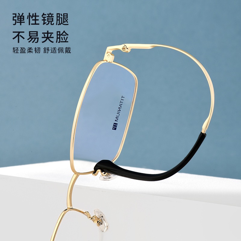 新款半钛眼镜框复古金属近视眼镜配有度数商务眼镜架男高级感
