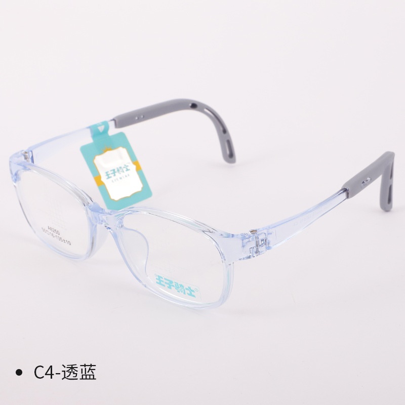 时尚儿童眼镜框超轻TR硅胶学生近视防控百搭眼镜架眼镜框