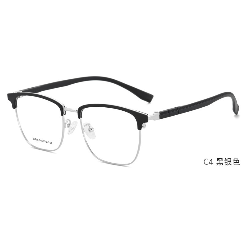 新款休闲眼镜男潮流复古镜框眉线框眼镜