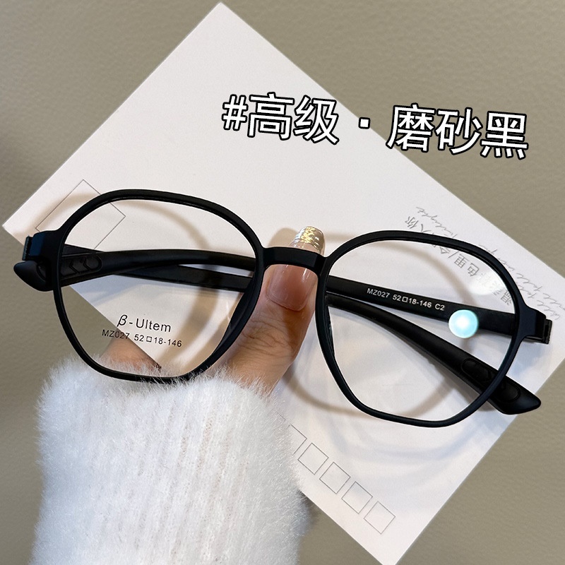 素颜眼镜近视眼镜架批发tr90眼镜框防蓝光眼镜