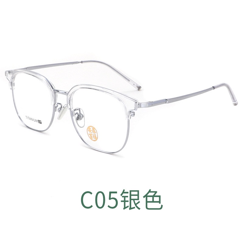 日系复古文艺眼镜架半框修饰脸型显脸小