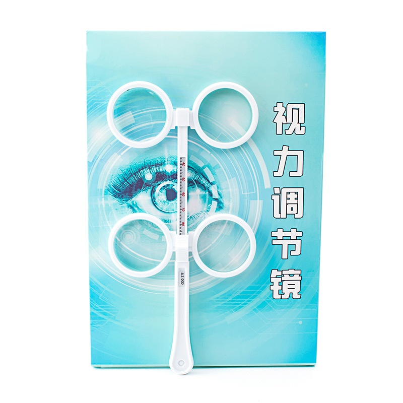 瞳距可调反转拍近视弱视翻转拍镜 蝴蝶型视力训练双面镜