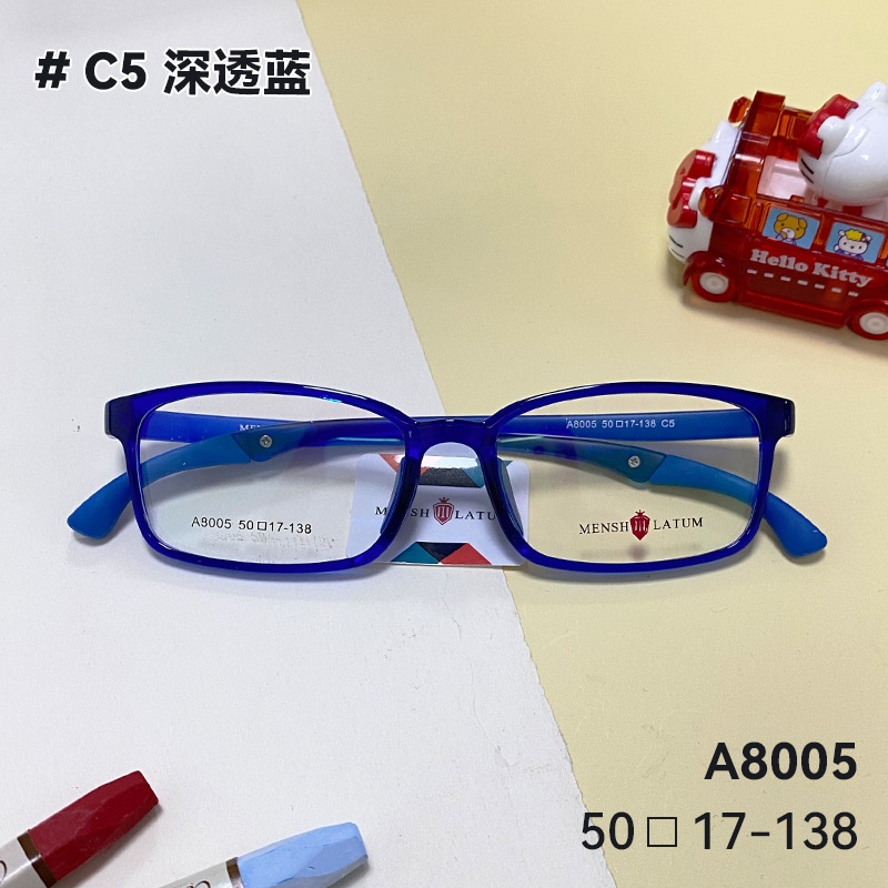 学生近视眼镜超轻儿童全框tr防滑亲肤卡通青少年柔韧