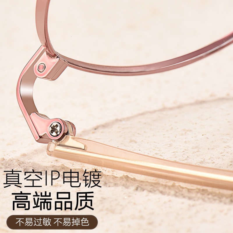 爆款韩版小框眼镜素颜百搭镜框防蓝光眼镜女可配度数近视眼镜复古