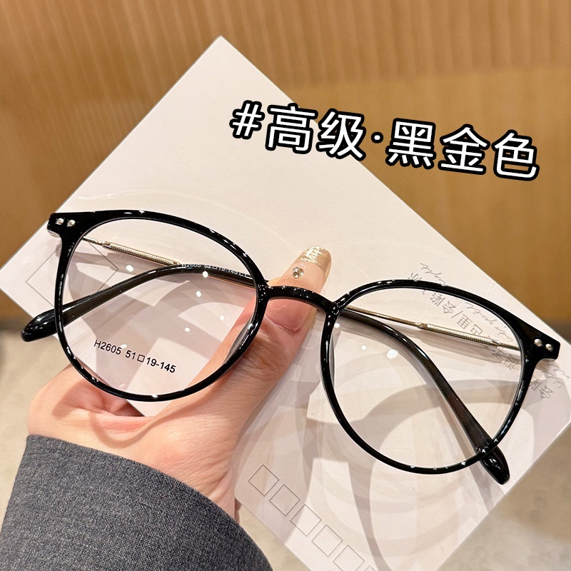 新款冷茶色近视眼镜框网红女款超轻TR90平光镜