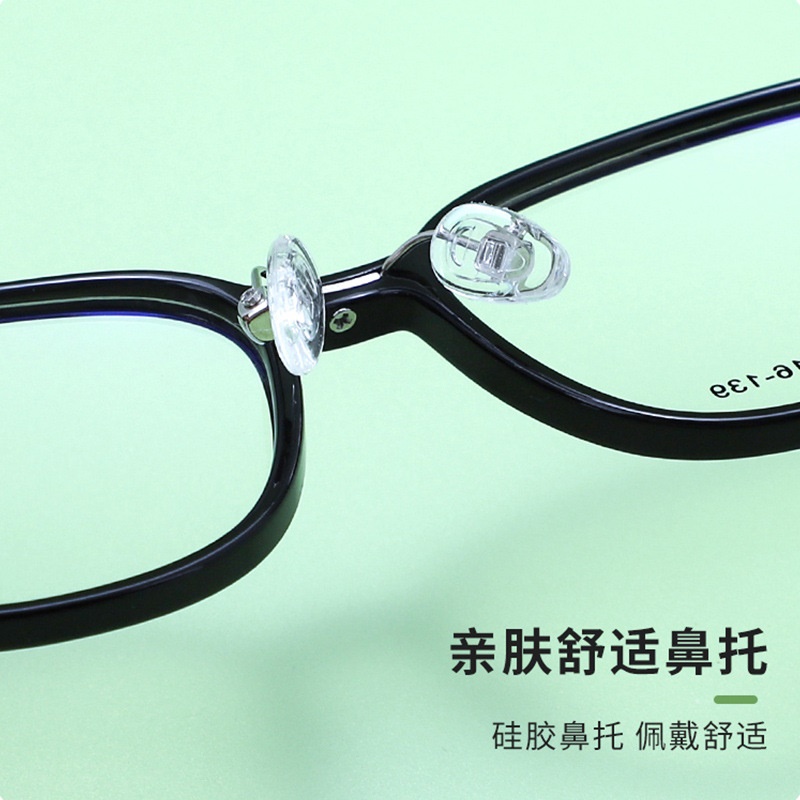 儿童眼镜架PPSU可调节眼镜腿 高颜值眼镜框防滑抗摔