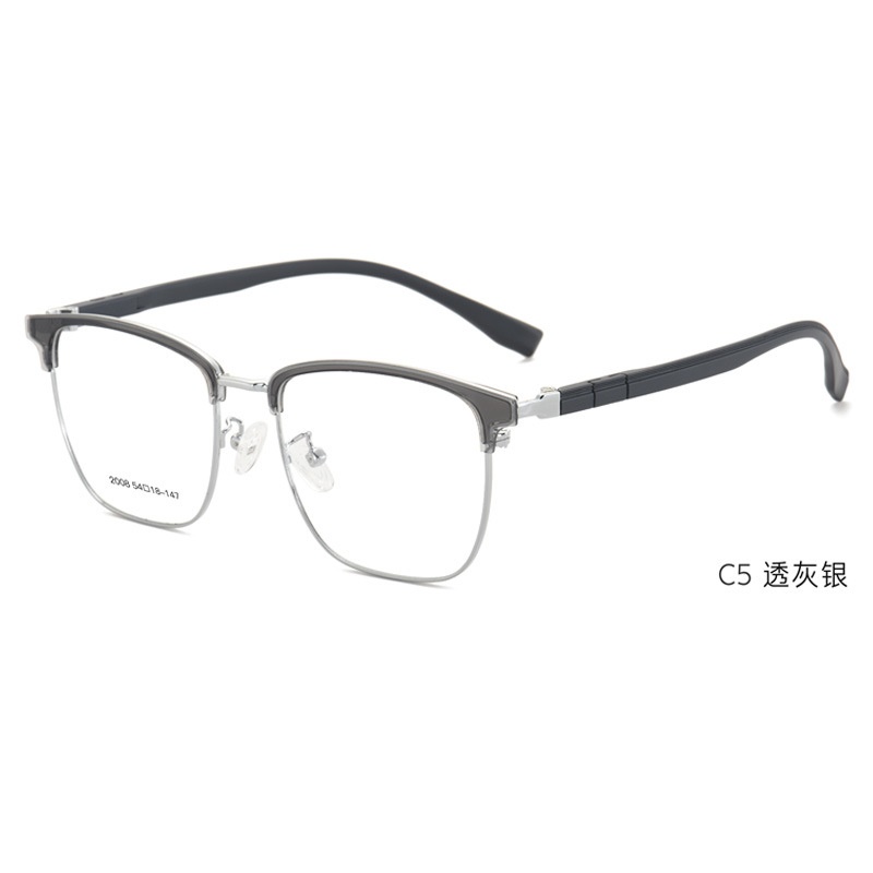 新款休闲眼镜男潮流复古镜框眉线框眼镜
