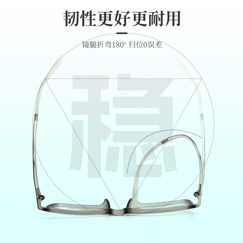 弹性TR90眼镜架韩国超轻橡胶漆眼镜框青少年近视眼镜高级感