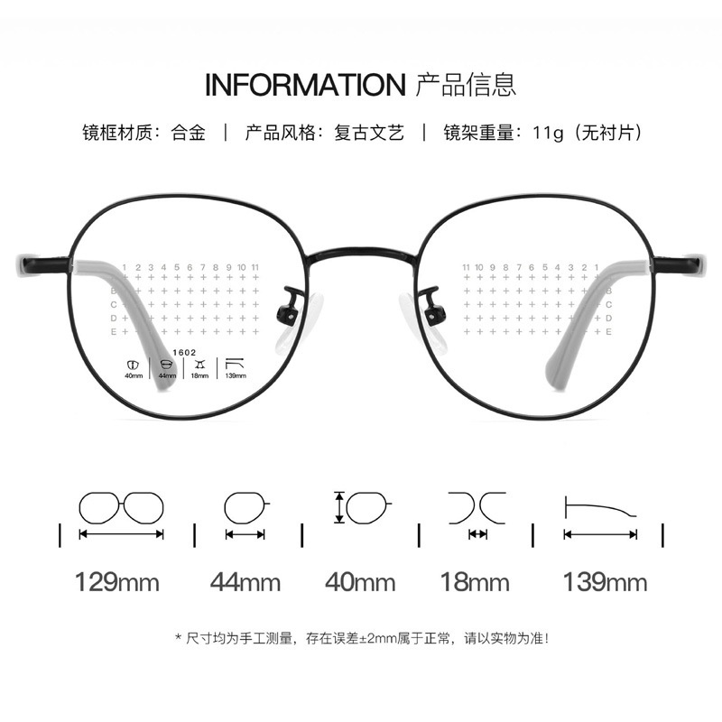 新款儿童圆形金属框架眼镜轻青少年TR光学眼镜架时尚百搭镜框