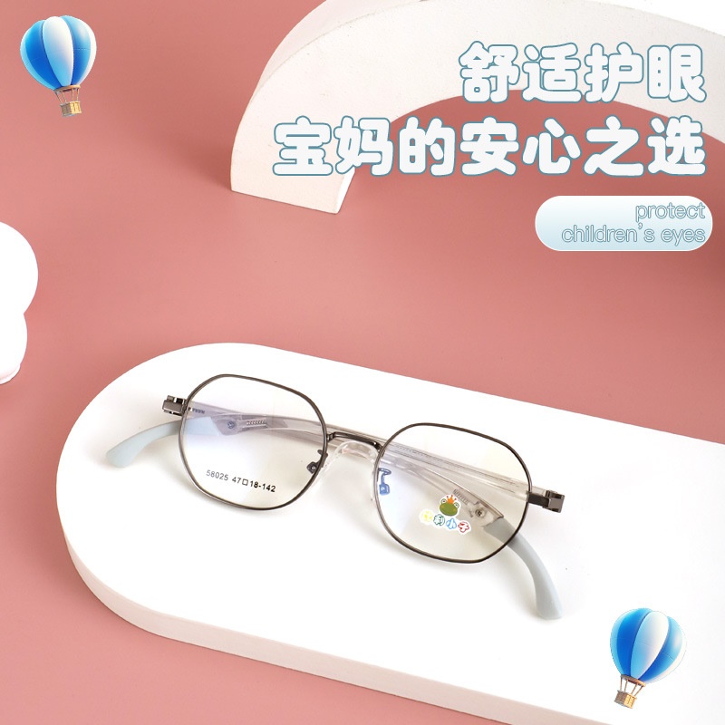 高品质青少年简单镜框可配近视眼镜超轻眼镜框时尚青少年