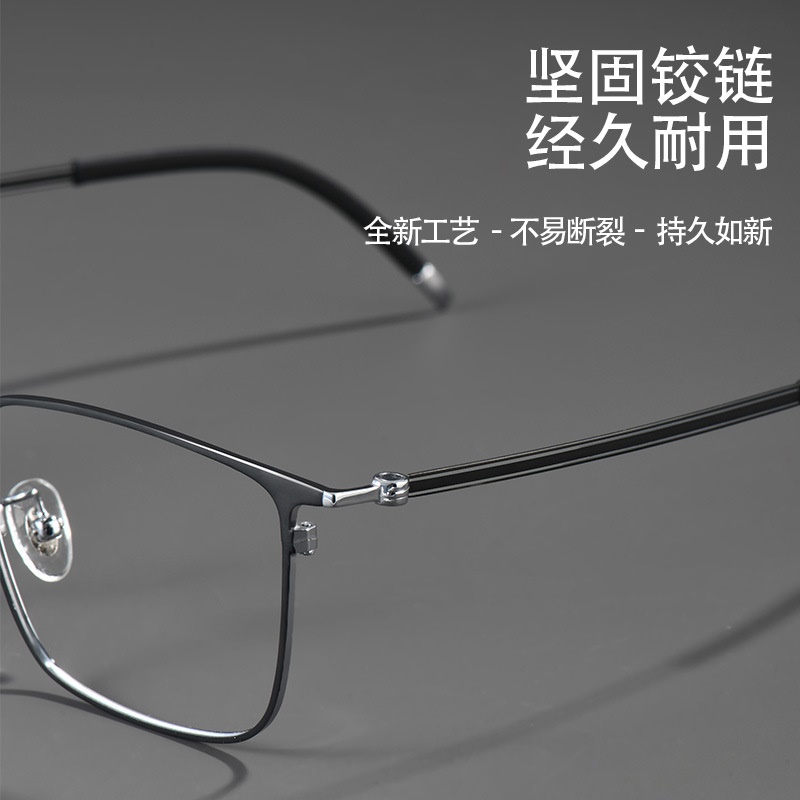 超轻镜架纯钛眼镜框半框金丝钛架男