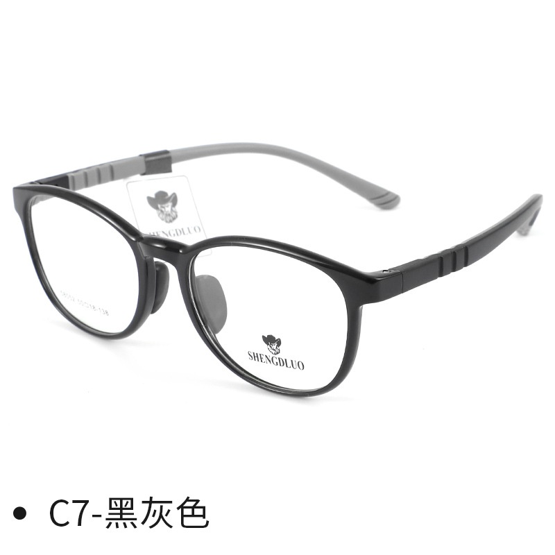 时尚青少年近视眼镜椭圆镜框tr90简约儿童眼镜架硅胶镜腿