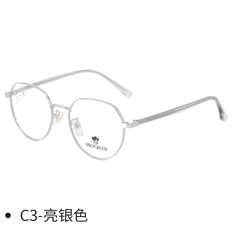 复古金属小脸近视眼镜多边形显白素颜镜框眼镜架