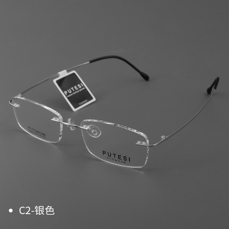 柔软无框眼镜框近视镜钛架新款抗摔网红潮流可配防蓝光镜框