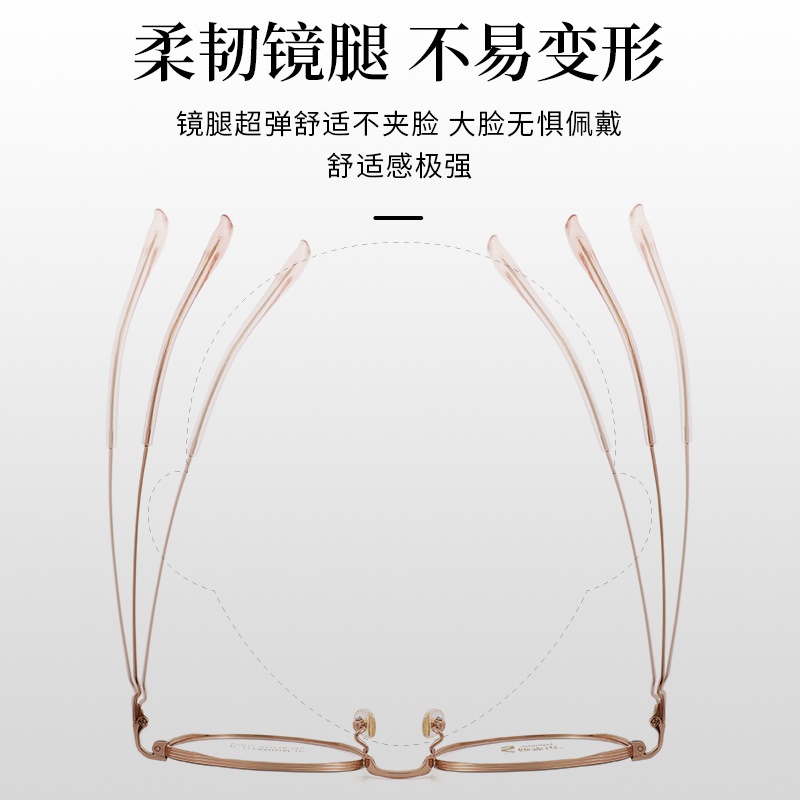 新款圆框钛眼镜架近视超轻高级感韩版镜框