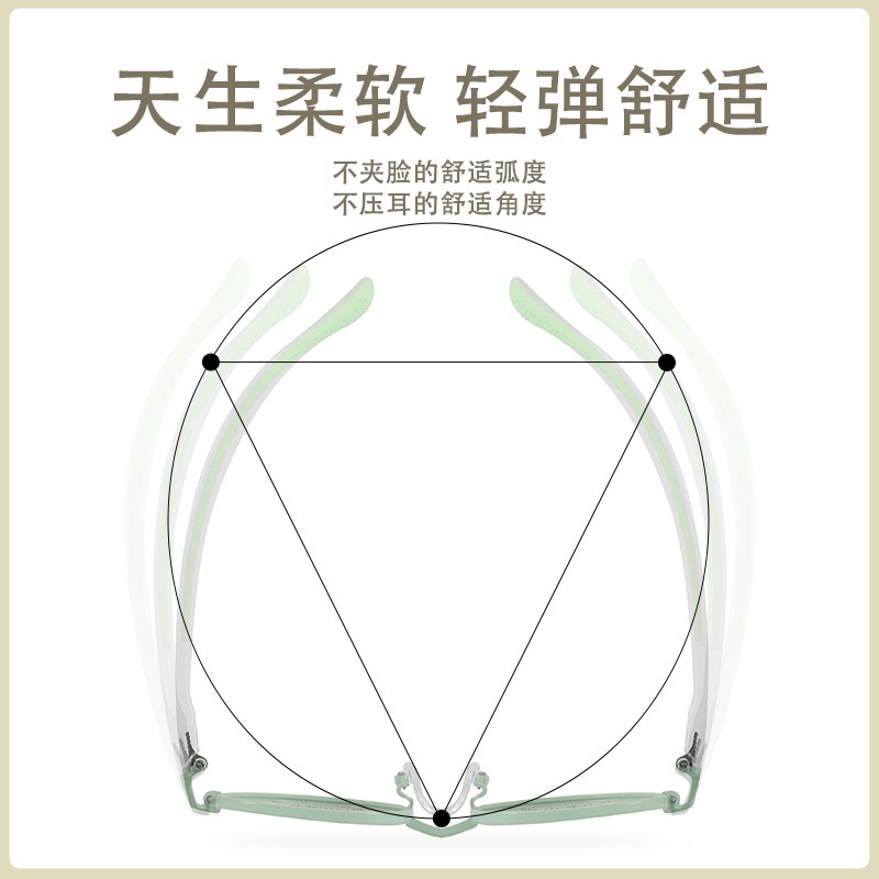 新款镜架框软超轻舒适硅胶架子可配近视青少年儿童眼镜