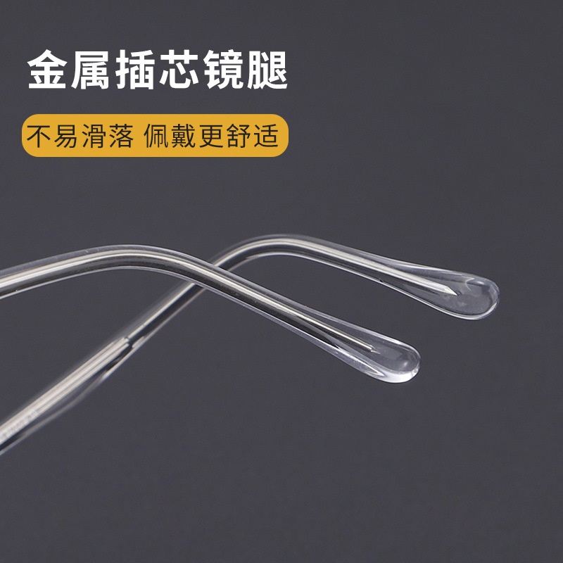 英伦复古商务休闲风眉毛架男款可配近视防蓝光平光镜
