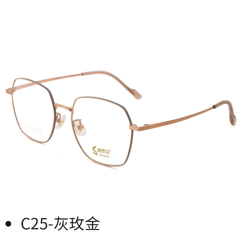 时尚大脸镜框 多边形近视眼镜新品超轻钛眼睛架