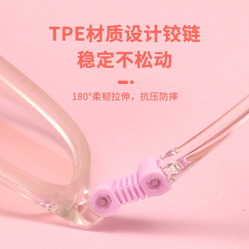 优越透气性硅胶儿童眼镜架舒适贴合防蓝光可配近视平光