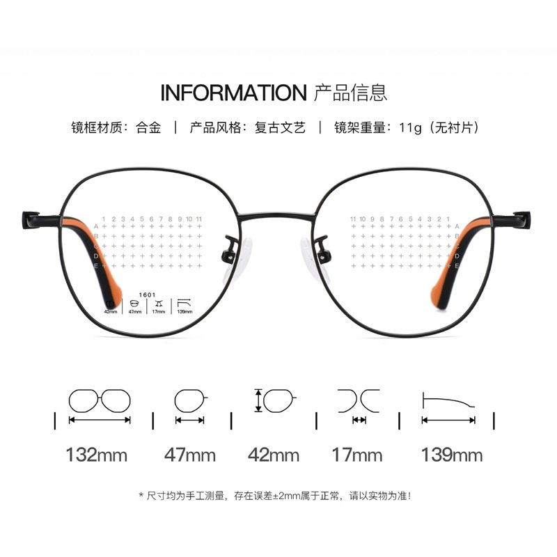 儿童框架眼镜全框架学生近视眼镜框架女眼镜