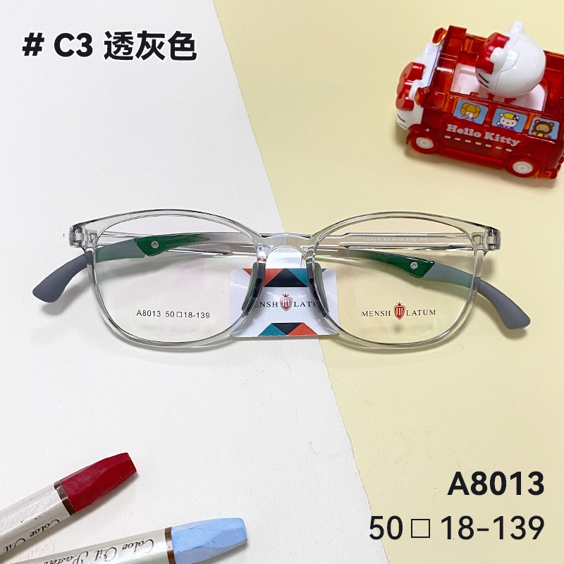 青少年近视眼镜超轻儿童tr框学生全框亲肤卡通时尚柔韧