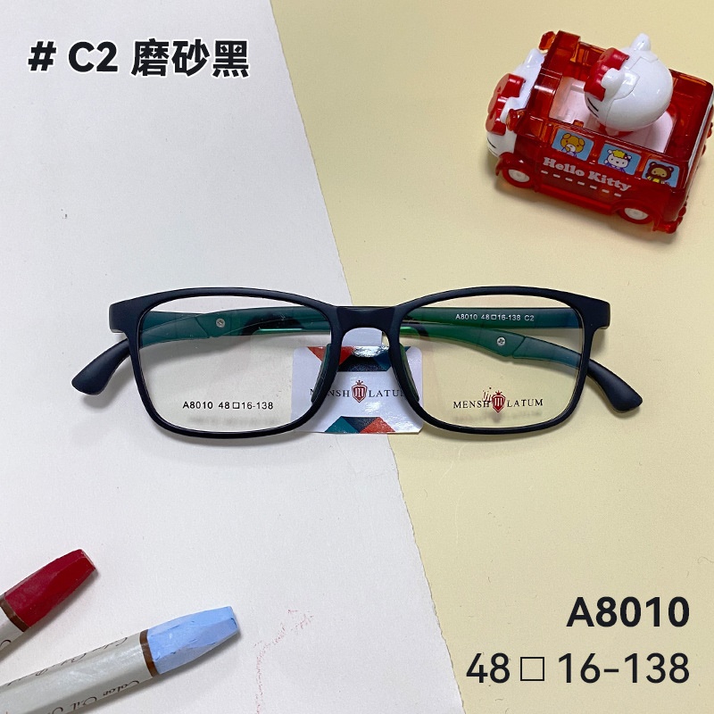 儿童青少年超轻tr眼镜框近视防控学生全框卡通时尚防滑