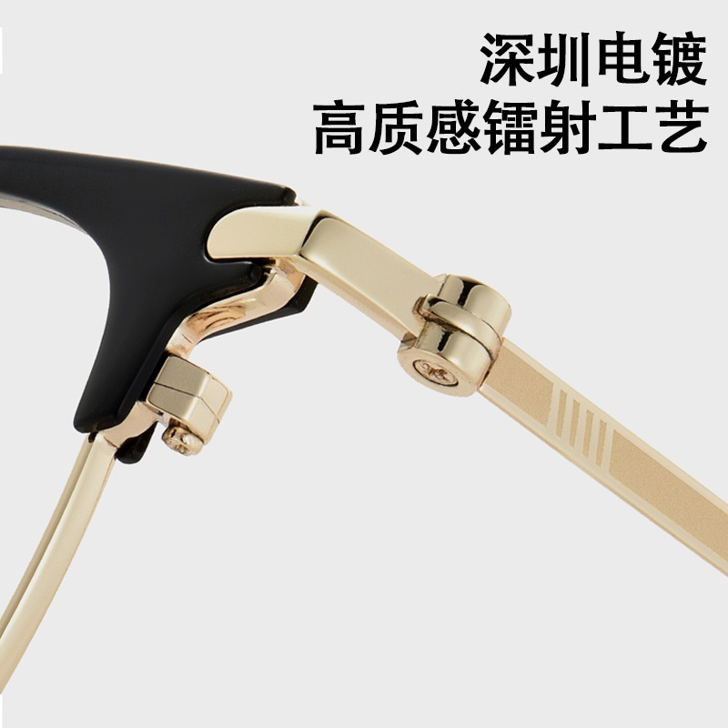 新款眉毛半框眼镜加大加宽镜框痞帅潮流眼镜休闲百搭镜框