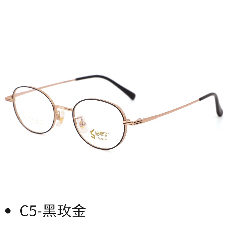 复古玫金宽边高度数椭圆小框近视镜框颜眼镜高级感