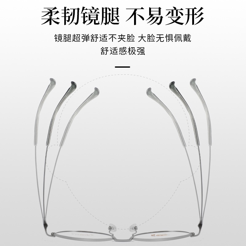 斯文多边形近视眼镜新品时尚钛架镜框半钛眼睛架