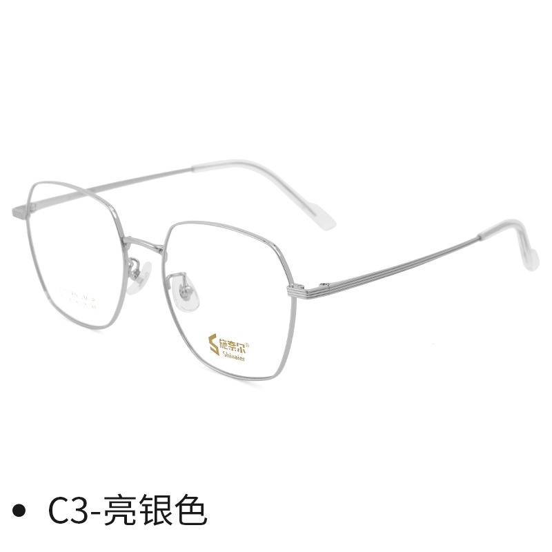 时尚大脸镜框 多边形近视眼镜新品超轻钛眼睛架