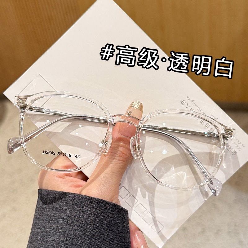 爆款超轻圆框眼镜框女可配度数方圆脸防蓝光素颜奶茶色眼镜显脸小