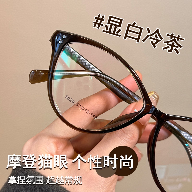 新款超轻板材眼镜框可配度数茶色镜框网红素颜近视眼镜架