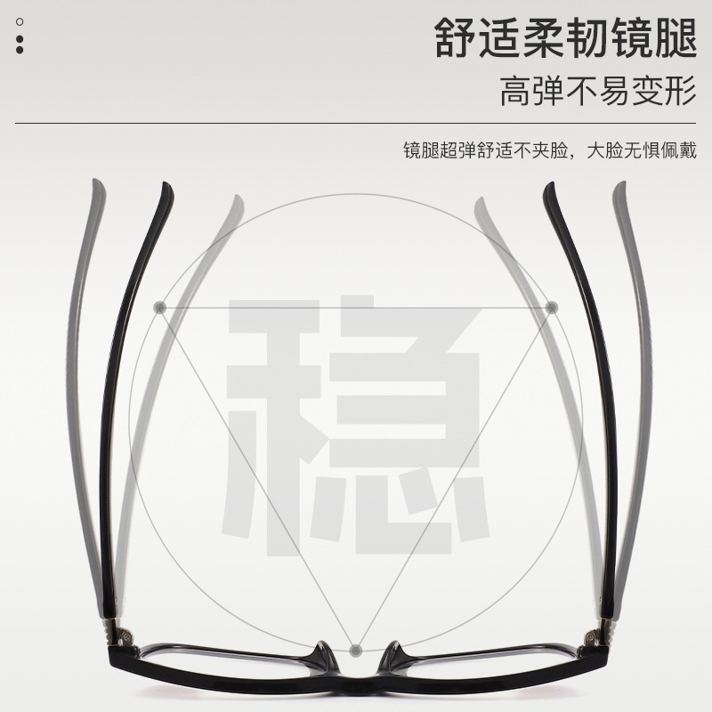 时尚TR老花镜男女通用中老配镜远视眼镜户外休闲看书通用