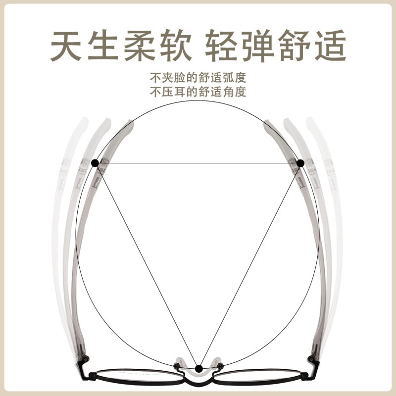 新款超轻硅胶鼻眼镜框架子可配近视学生儿童简约圆框眼镜