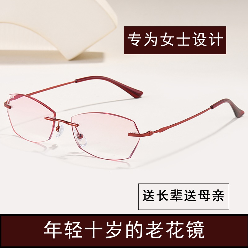 时尚淑女老花镜切边无框眼镜镶钻优雅高级老花眼镜高清防蓝光2024