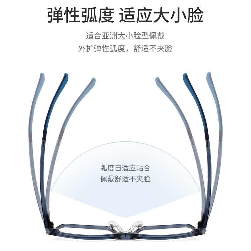 时尚方框儿童眼镜青少年学生tr90近视眼镜框方框配镜