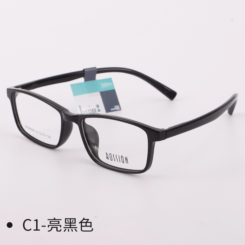 儿童眼镜框新款方框近视镜tr90小框青少年眼睛架