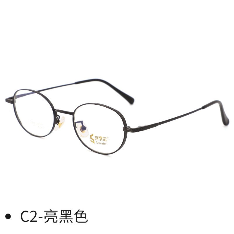 复古玫金宽边高度数椭圆小框近视镜框颜眼镜高级感
